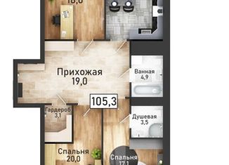 Четырехкомнатная квартира на продажу, 105.3 м2, Курская область, улица Павлуновского