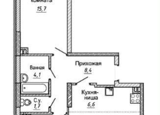 Продается трехкомнатная квартира, 68.9 м2, Новосибирск, Кировский район