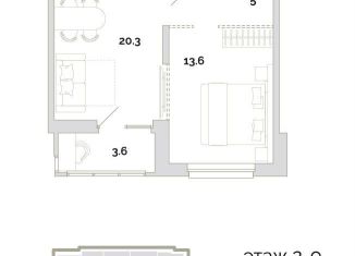 Продажа 1-комнатной квартиры, 46.8 м2, Пенза, Первомайский район