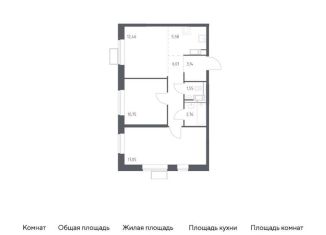 Продается трехкомнатная квартира, 59.3 м2, поселение Рязановское, ЖК Алхимово