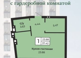Продается однокомнатная квартира, 37.4 м2, Оренбург, Селивановский переулок, 24/46, Промышленный район