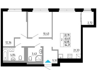 2-комнатная квартира на продажу, 62.9 м2, Екатеринбург, Походная улица, 12