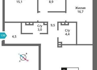 Продажа трехкомнатной квартиры, 97.2 м2, деревня Марьино, Родниковая улица