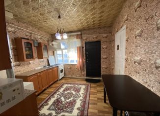 Продам дом, 53 м2, Майкоп, улица Пирогова, 61