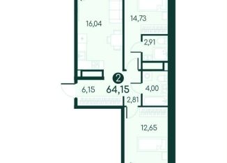 Продажа 2-ком. квартиры, 64.2 м2, Курганская область
