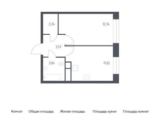 Продается 1-комнатная квартира, 33.6 м2, Балашиха, жилой квартал Новоград Павлино, к8