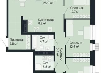 Четырехкомнатная квартира на продажу, 109.7 м2, Нижегородская область