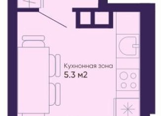 Продажа квартиры студии, 27.6 м2, Екатеринбург, метро Машиностроителей