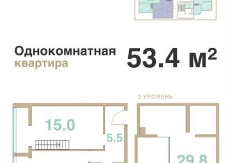 Продажа 1-комнатной квартиры, 53.4 м2, село Мысхако, Шоссейная улица, 27