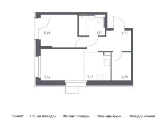 Продажа 1-комнатной квартиры, 40.6 м2, Москва, ЮАО