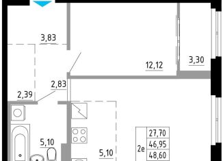 Продажа 2-комнатной квартиры, 48.6 м2, Екатеринбург, Походная улица, 12, Чкаловский район