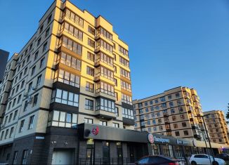Трехкомнатная квартира на продажу, 76 м2, Краснодарский край, улица Ярославского, 111