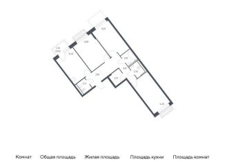 Продажа 3-комнатной квартиры, 78.4 м2, село Лайково