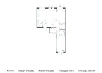 Продается 3-ком. квартира, 79.1 м2, Москва, Молжаниновский район