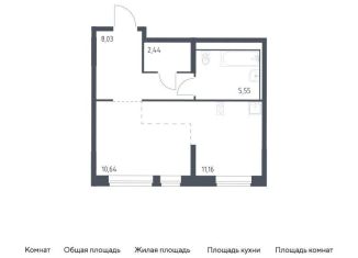 Продаю квартиру студию, 37.8 м2, Москва
