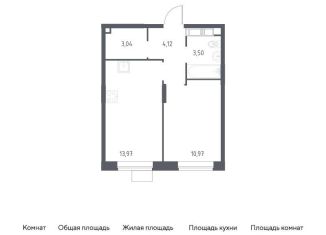 Продаю однокомнатную квартиру, 35.6 м2, Балашиха, жилой квартал Новоград Павлино, к34