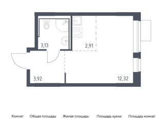 Квартира на продажу студия, 22.3 м2, Москва