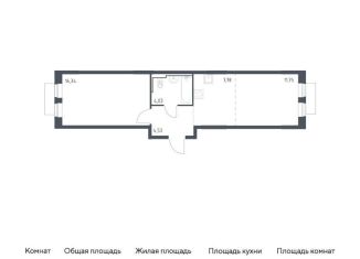 Однокомнатная квартира на продажу, 44.4 м2, Москва, САО