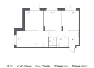 Продаю 3-комнатную квартиру, 65.5 м2, Московская область