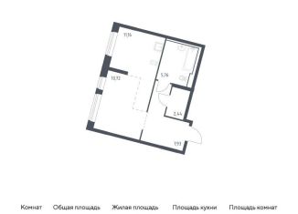 Квартира на продажу студия, 38 м2, Москва, Молжаниновский район