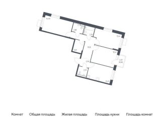Продам трехкомнатную квартиру, 79.1 м2, Москва, Молжаниновский район