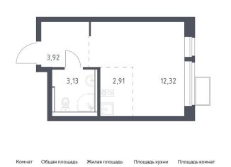 Продается квартира студия, 22.3 м2, посёлок Жилино-1