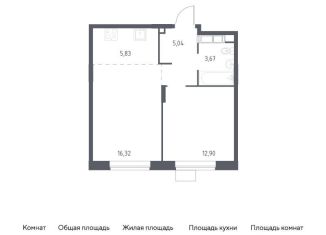 Продажа 1-комнатной квартиры, 43.8 м2, Балашиха