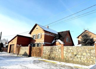 Продажа дома, 168 м2, село Ярково, 50Н-2124