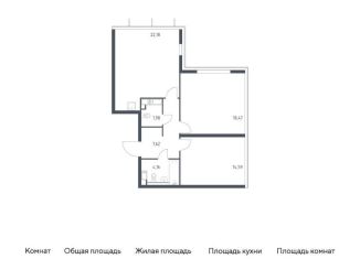 2-комнатная квартира на продажу, 69 м2, Москва, Октябрьская улица, 98, метро Рижская