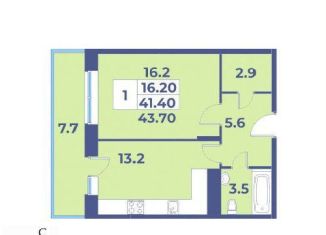 Продается однокомнатная квартира, 43.7 м2, поселение Первомайское, жилой комплекс Эдельвейс, к5А