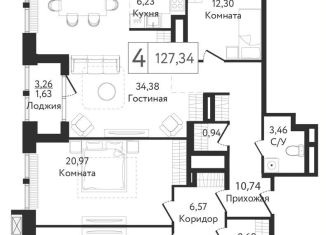 Продается четырехкомнатная квартира, 127.3 м2, Москва, район Нагатинский Затон