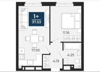 Продается 1-комнатная квартира, 37.5 м2, Тюмень