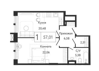 Продам 1-комнатную квартиру, 57 м2, Москва, ЖК Дрим Тауэрс