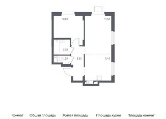 Продается 1-ком. квартира, 42.9 м2, Московская область, жилой комплекс Люберцы 2020, к70
