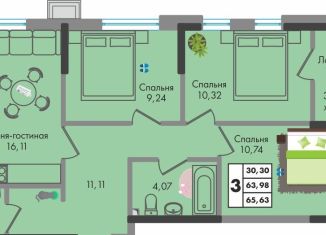 Продается 3-ком. квартира, 65.6 м2, Краснодар, улица имени Генерала Брусилова, 5лит1.2
