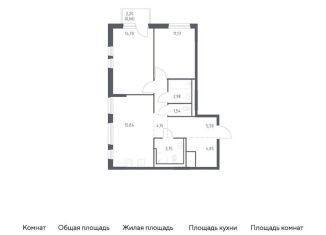 Продается 2-ком. квартира, 64.4 м2, Ленинградская область