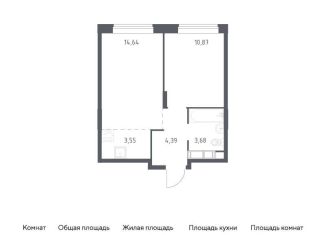 Продается однокомнатная квартира, 37.1 м2, Московская область