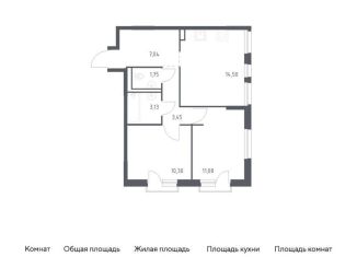 Продажа 2-комнатной квартиры, 51.3 м2, деревня Новосаратовка