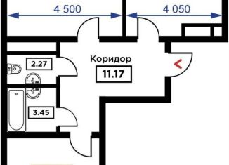 Продажа двухкомнатной квартиры, 68.5 м2, Краснодар, Школьная улица, 1, Прикубанский округ