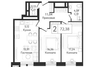 Продажа 2-ком. квартиры, 72.4 м2, Москва, проспект Андропова, 9/1, метро Коломенская