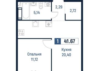 Продается 1-комнатная квартира, 41.7 м2, Мурино