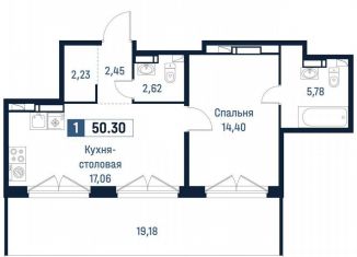 Продам 1-комнатную квартиру, 44.5 м2, Мурино