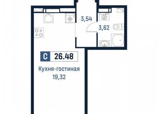 Продам квартиру студию, 26.5 м2, Мурино