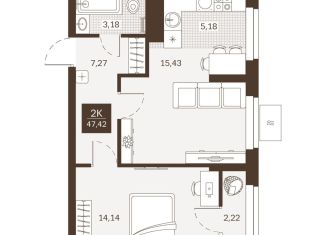 Продается 2-ком. квартира, 47.4 м2, Саратов, Ленинский район, улица Измайлова, 3