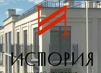 Продаю 2-комнатную квартиру, 67.6 м2, Калининград