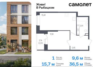 Продам однокомнатную квартиру, 36.5 м2, Санкт-Петербург, жилой комплекс Живи в Рыбацком, 5, муниципальный округ Рыбацкое