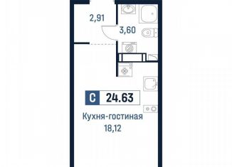 Продам квартиру студию, 24.6 м2, Мурино