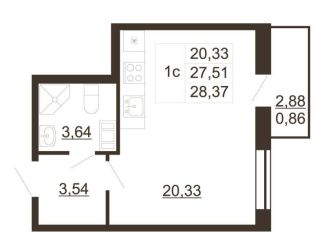 Продается квартира студия, 28.4 м2, Гатчина, улица Хохлова, 16