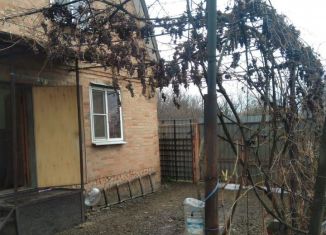 Продается дом, 84 м2, Ростовская область, Любимая улица