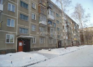 Продажа 2-комнатной квартиры, 45.1 м2, Новосибирск, улица Зорге, 241, Кировский район